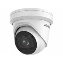 IP-камера видеонаблюдения купольная Hikvision DS-2CD2H43G2-IZS