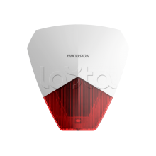 Сирена проводая внутренняя Hikvision DS-PS1-R