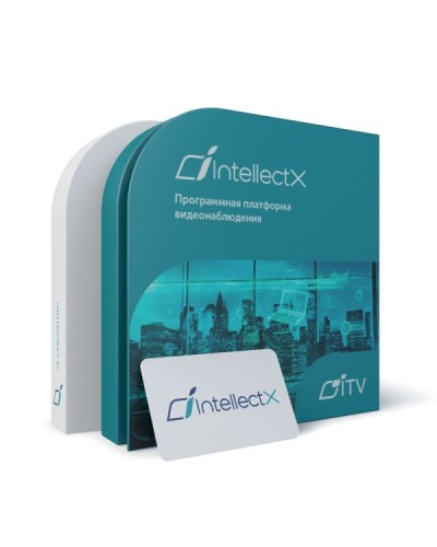 ITV Программное обеспечение Интеллект X Интеграция - Аналитика поведения человека в Стерлитамаке Системы видеонаблюдения Pintop.ru