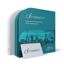 ITV Программное обеспечение Интеллект X Интеграция - Нейротрекер объектов