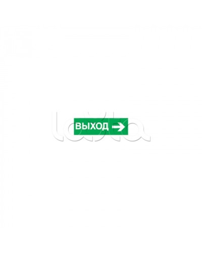 Наклейка Navigator 14 395 NL-320х110NEF04-E30 (NEF-04) в Стерлитамаке Дополнительное оборудование для ОПС Pintop.ru