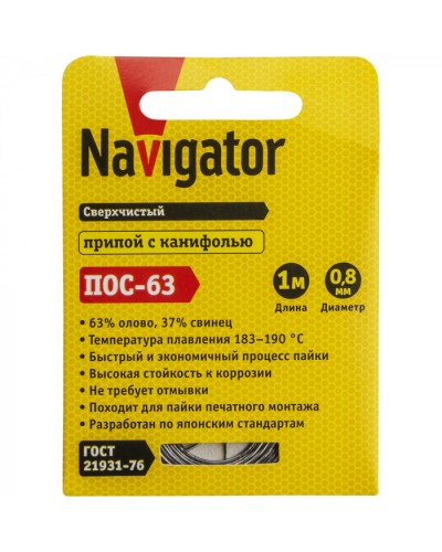Припой Navigator 93 092 NEM-Pos03-63K-0.8-S1 (ПОС-63, спираль, 0.8 мм, 1 м) в Стерлитамаке Аксессуары для кабель-канала Pintop.ru