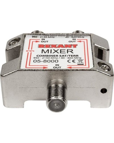 Диплексор (сумматор-делитель) SAT+TV REXANT 05-8000 в Стерлитамаке Системы видеонаблюдения Pintop.ru