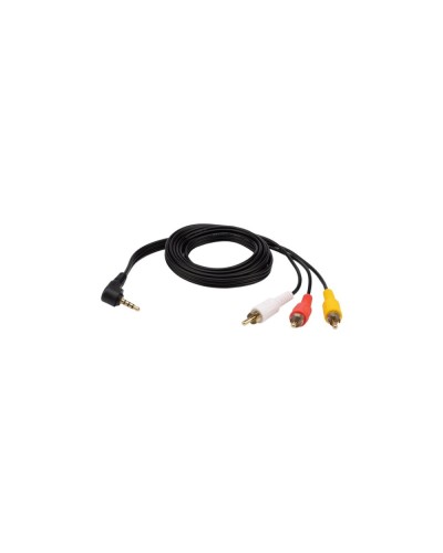 Шнур 3.5мм 4C Plug - 3 RCA Plug 1.5 м (GOLD) REXANT (17-4412-4) в Стерлитамаке Патч-корды и пигтейлы Pintop.ru