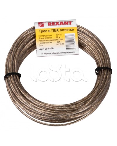 Трос стальной в ПВХ изоляции d3 мм (20 м) REXANT 09-5130 в Стерлитамаке Крепежные изделия Pintop.ru
