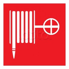 Знак пожарной безопасности "Пожарный кран" 200x200 (5шт/уп) REXANT 56-0055