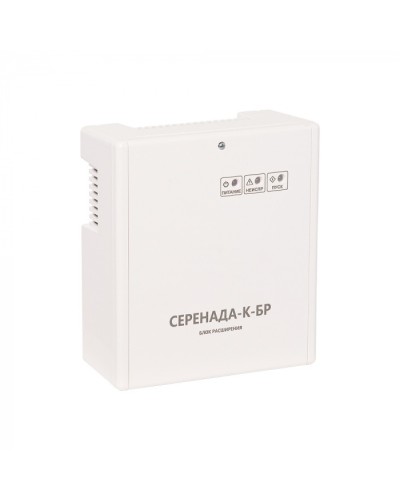 Блок речевого оповещения для расширения блока речевого оповещения Серенада-К SLT Серенада-К-БР в Стерлитамаке Дополнительное оборудование для ОПС Pintop.ru