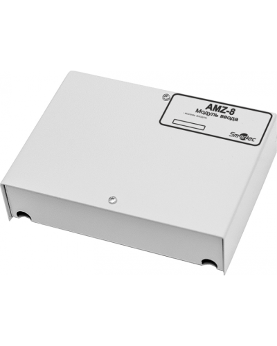 Адресный модуль Smartec AMZ-8-IP30 в Стерлитамаке Адресная система охранно-пожарной радиоканальной сигнализации Smartec Pintop.ru