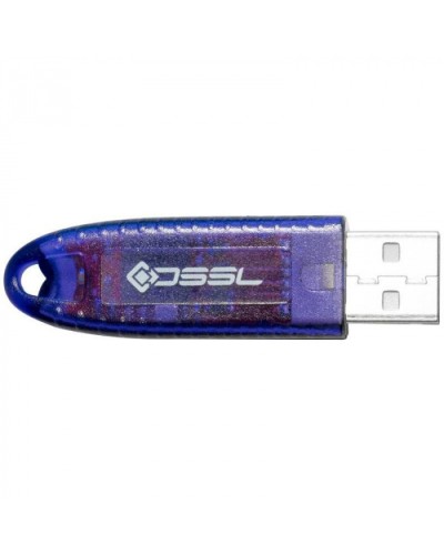 ПО USB-ключ защиты для системы видеонаблюдения USB-TRASSIR в Стерлитамаке Системы видеонаблюдения Pintop.ru