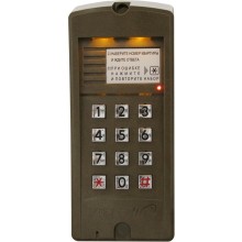 Блок вызова для совместной работы с БУД-302 Vizit БВД-310R