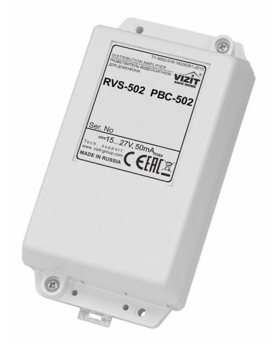 Разветвитель сигнала линии периметрового домофона VIZIT РВС-502 в Стерлитамаке Аксессуары для многоабонентных систем Pintop.ru