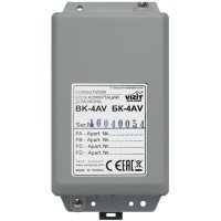 Блок коммутационный Vizit ЗИП БК-4AV