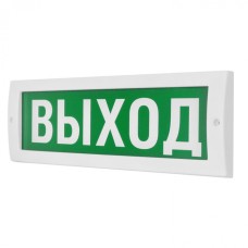 Табло световое плоское Арсенал Безопасности Молния-12 "Пожарный гидрант"