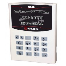 Устройство взятия–снятия Юпитер-6136