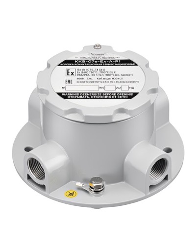 Коробка коммутационная взрывозащищенная Эридан ККВ-07е-Ex-А-Р1-К-БК1 в Стерлитамаке Комутационные взрывозащищенные коробки Pintop.ru