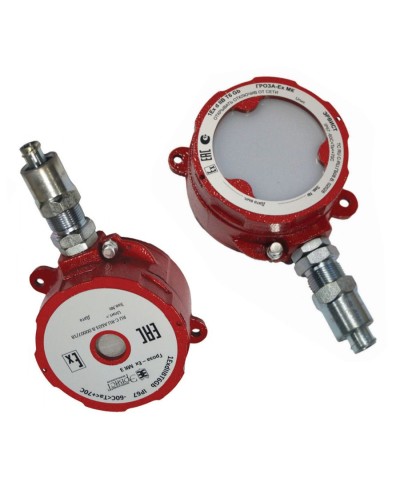 Оповещатель Эрвист Гроза-Ex МК С-220-Н в Стерлитамаке Взрывозащищенное оборудование (Ex) Pintop.ru