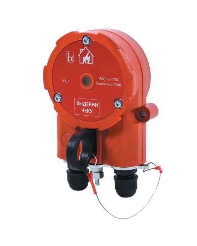 Извещатель Эрвист ИПР 535 Халзан П-АМ в Стерлитамаке Пожарные извещатели Pintop.ru