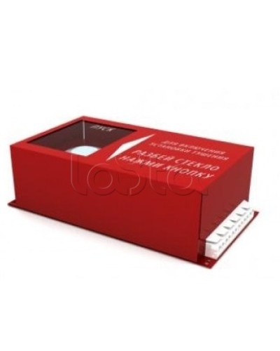 Пульт ручного запуска Гранит-Саламандра ПРЗ-30 в Стерлитамаке Устройства пуска аэрозольного пожаротушения Pintop.ru