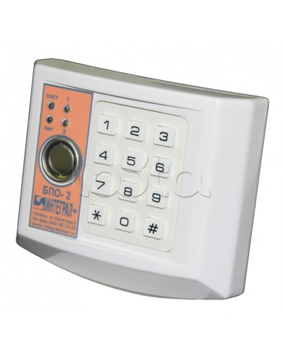 Блок проводной объектовый двухшлейфный (БПО-2) Интеграл + в Стерлитамаке Приемно-контрольные приборы Pintop.ru