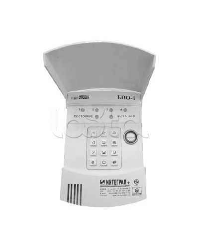 Блок проводной объектовый Интеграл + БПО-4 с клавиатурой в Стерлитамаке Приемно-контрольные приборы Pintop.ru