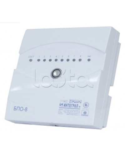 Блок проводной объектовый Интеграл + БПО-8 в сборе с ИБП в Стерлитамаке Приемно-контрольные приборы Pintop.ru