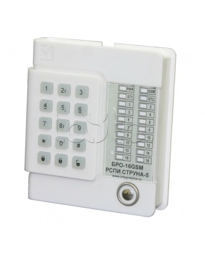 Блок Радиоканальный ОбъектовыйИнтеграл + БРО 16 GSM в Стерлитамаке Приемно-контрольные приборы Pintop.ru