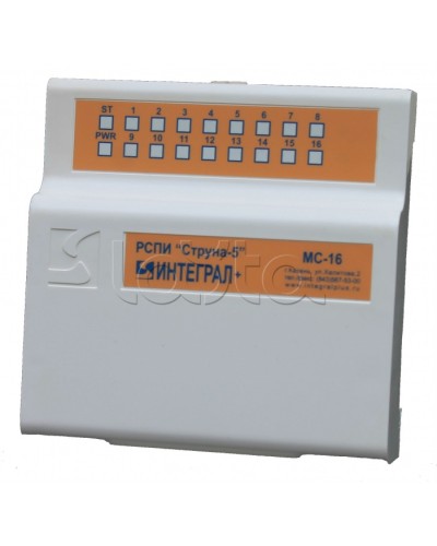 Модуль сопряжения Интеграл + МС 16-А в Стерлитамаке Приемно-контрольные приборы Pintop.ru