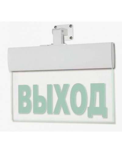 Табло М-220-РИП-УЛЬТРА ВЫХОД (универсальное крепление) (ИП Раченков А.В.) в Стерлитамаке Оповещатели Pintop.ru