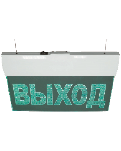 Табло М-220-УЛЬТРА ВЫХОД (подвесное крепление) (ИП Раченков А.В.) в Стерлитамаке Оповещатели Pintop.ru