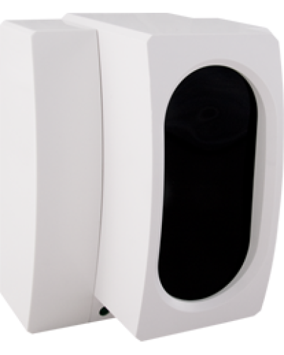 Извещатель пожарный дымовой оптико-электронный линейный однопозиционный ИВС-Сигналспецавтоматика ИП 212-52СМД (ИПДЛ-52СМД) (8 - 100 м) в Стерлитамаке Пожарные извещатели Pintop.ru