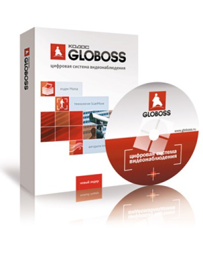 ПО Кодос GLOBOSS 8 в Стерлитамаке Системы видеонаблюдения Pintop.ru