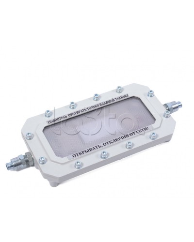 Светильник аварийного освещения Компания СМД Сфера МК АО-П в Стерлитамаке Дополнительное оборудование (Ex) Pintop.ru