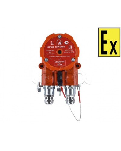 Извещатель ручной Компания СМД ИПР 535-216.1-А Горизонт ВЗ-АМ в Стерлитамаке Пожарные извещатели (Ex) Pintop.ru