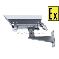 IP-камера видеонаблюдения в стандартном исполнении Компания СМД Орион МК ВК Тип-3 IP/2MP-Z-С-220В