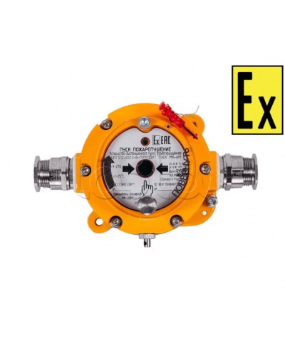 Устройство дистанционного пуска Компания СМД УДП 512-451.3-В Горизонт ПУСК МК - А-АМ в Стерлитамаке Пожарные извещатели (Ex) Pintop.ru