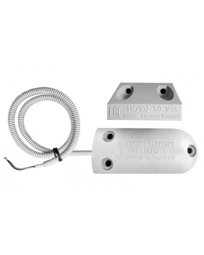 Извещатель охранный точечный магнитоконтактный Магнито-контакт ИО 102-50 А2П (2) АТФЕ.425119.066 ТУ в Стерлитамаке Извещатели охранные Pintop.ru