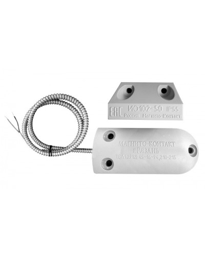Извещатель охранный точечный магнитоконтактный Магнито-контакт ИО 102-50 А2П (3) АТФЕ.425119.066 ТУ в Стерлитамаке Извещатели охранные Pintop.ru