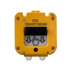 Магнито-Контакт УДП 535-50 «СЕВЕР» ПАШК.42511.126ПС Металлический кабельный ввод под небронированный кабель 6,5-13,9 мм, М20 х1,5