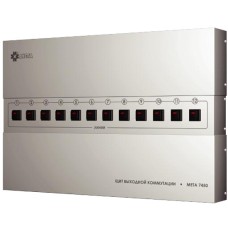 Щит выходной коммутации с грозозащитой на 8 линий МЕТА 7454