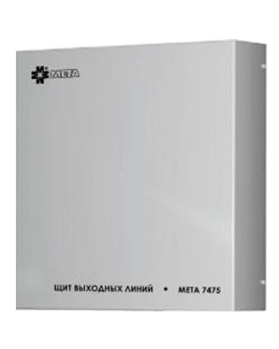 Щит выходных линий с грозозащитой на 12 линий МЕТА 7480 в Стерлитамаке Система оповещения и трансляции Мета Pintop.ru