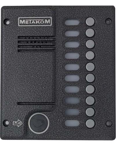 Блок вызова домофона Метаком MК10.2-RFEVN в Стерлитамаке Вызывные видеопанели малоабонентные Pintop.ru