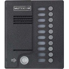 Блок вызова домофона Метаком MК10.2-TM4EN