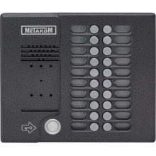 Блок вызова домофона Метаком MK20.2-TM4EVN