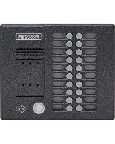 Блок вызова домофона Метаком MK20.2-TM4EVN в Стерлитамаке Вызывные видеопанели малоабонентные Pintop.ru