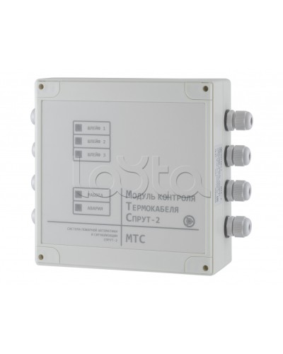 Пороговый модуль контроля термокабеля Плазма-Т МТС-2 в Стерлитамаке Системы пожаротушения и огнезащиты Pintop.ru