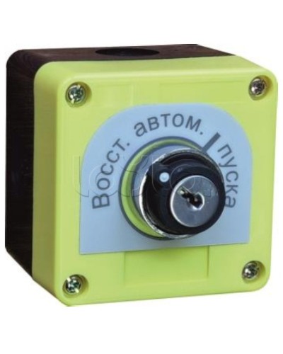 Устройство восстановления автоматического пуска Плазма-Т Спрут-2 УВАП в Стерлитамаке Системы пожаротушения и огнезащиты Pintop.ru