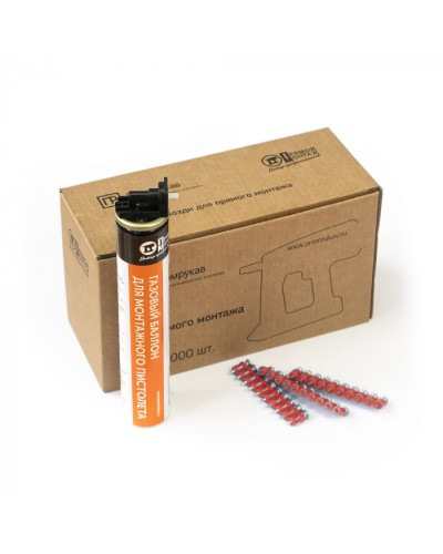 Комплект газовый баллон 165 мм и гвозди 3х16 мм (кованые) (1000 шт/уп) Промрукав (PR08.22647) в Стерлитамаке Аксессуары для кабель-канала Pintop.ru