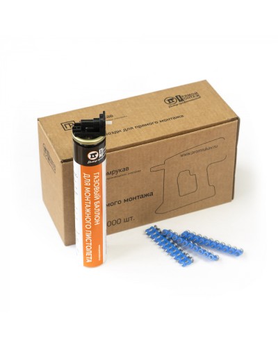 Комплект газовый баллон 165 мм и гвозди 3х25 мм (усиленные) (1000 шт/уп) Промрукав (PR08.22653) в Стерлитамаке Аксессуары для кабель-канала Pintop.ru