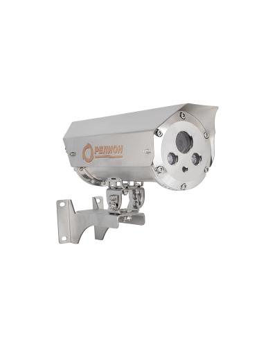 Аналоговая в/камера с разрешением 5 Мп Релион-Exd-Н-150-ИК-AHD5Мп2.8mm-220-PV в Стерлитамаке Взрывозащищенные камеры Pintop.ru