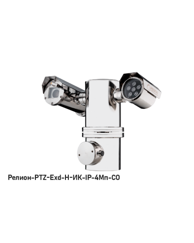 IP в/камера с разрешением 4 Мп Релион-PTZ-Exd-Н-ИК-IP-4Мп4.8-154Z-СО 24В-DH в Стерлитамаке Взрывозащищенные камеры Pintop.ru